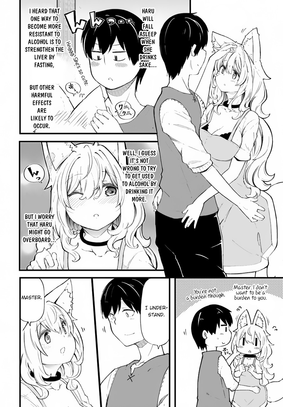 Seichou Cheat de Nandemo Dekiru you ni Natta ga, Mushoku dake wa Yamerarenai you desu Chapter 31 - Page 3