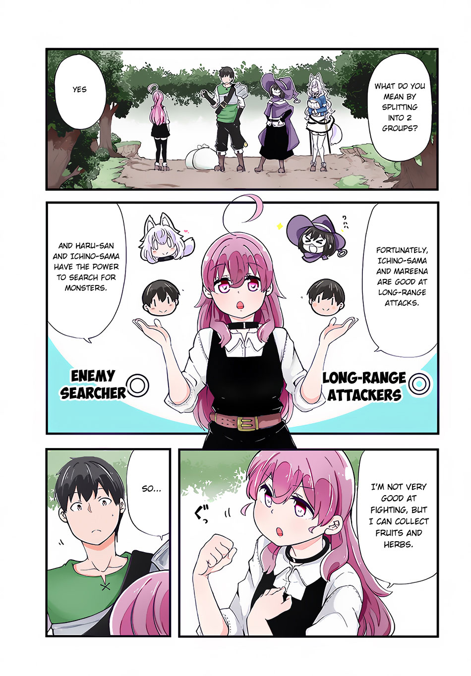 Seichou Cheat de Nandemo Dekiru you ni Natta ga, Mushoku dake wa Yamerarenai you desu Chapter 33 - Page 2