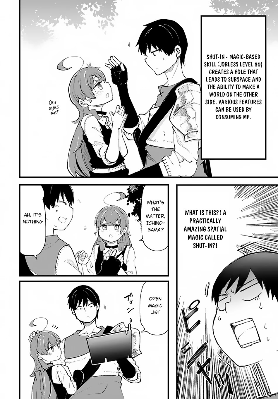 Seichou Cheat de Nandemo Dekiru you ni Natta ga, Mushoku dake wa Yamerarenai you desu Chapter 34 - Page 21