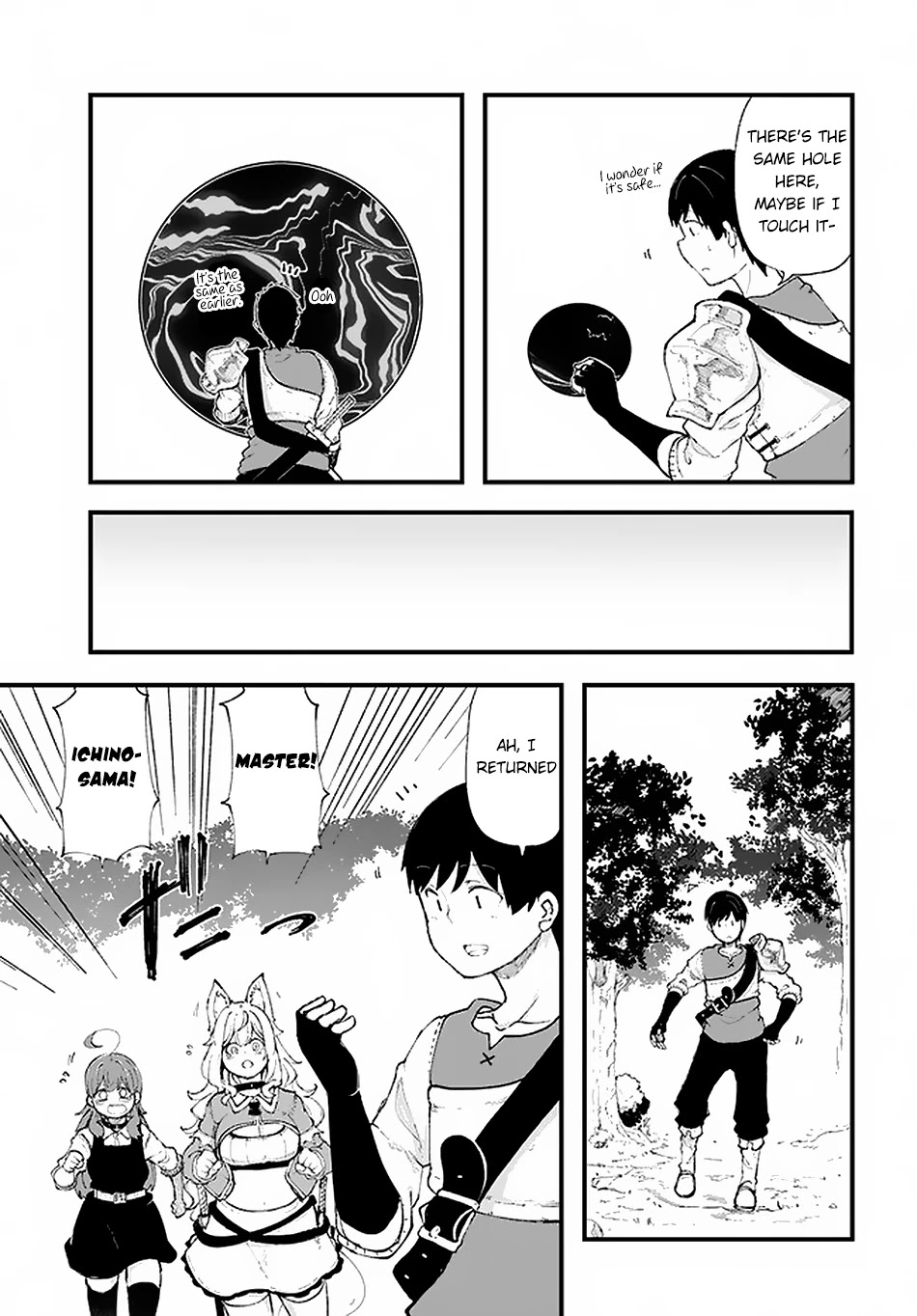 Seichou Cheat de Nandemo Dekiru you ni Natta ga, Mushoku dake wa Yamerarenai you desu Chapter 34 - Page 28