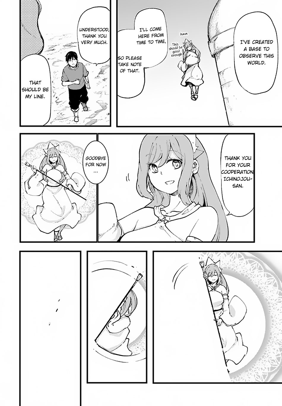 Seichou Cheat de Nandemo Dekiru you ni Natta ga, Mushoku dake wa Yamerarenai you desu Chapter 36 - Page 3