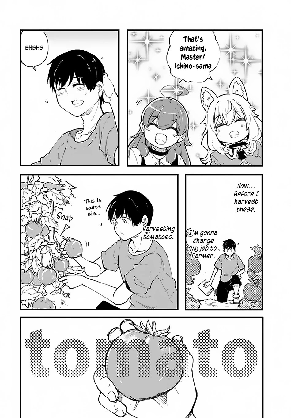 Seichou Cheat de Nandemo Dekiru you ni Natta ga, Mushoku dake wa Yamerarenai you desu Chapter 37 - Page 23
