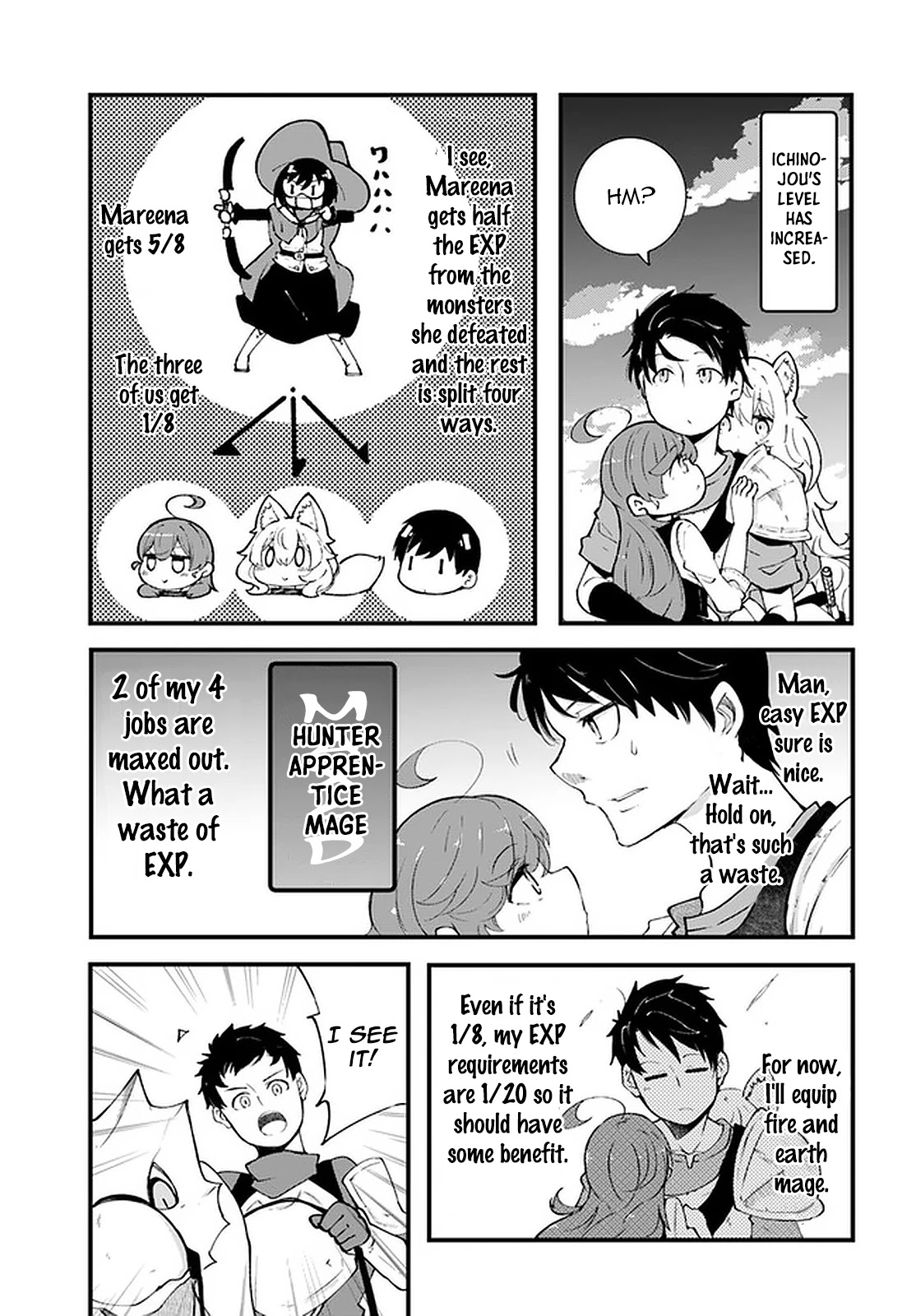 Seichou Cheat de Nandemo Dekiru you ni Natta ga, Mushoku dake wa Yamerarenai you desu Chapter 39 - Page 21