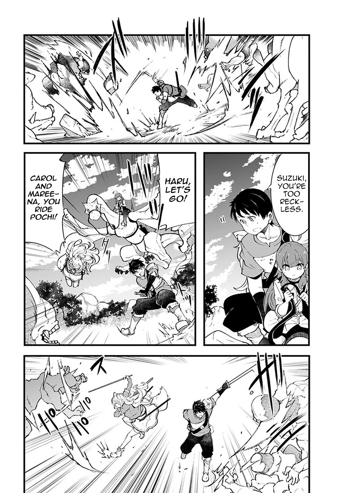 Seichou Cheat de Nandemo Dekiru you ni Natta ga, Mushoku dake wa Yamerarenai you desu Chapter 39 - Page 23