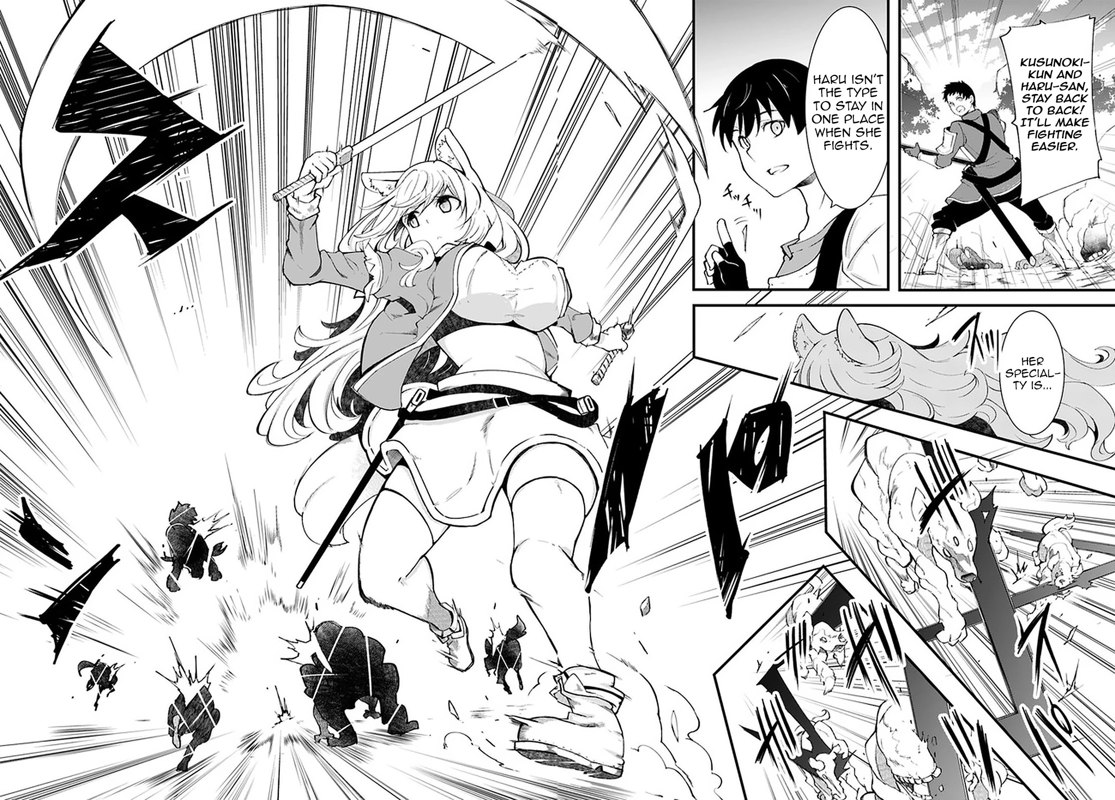 Seichou Cheat de Nandemo Dekiru you ni Natta ga, Mushoku dake wa Yamerarenai you desu Chapter 39 - Page 25
