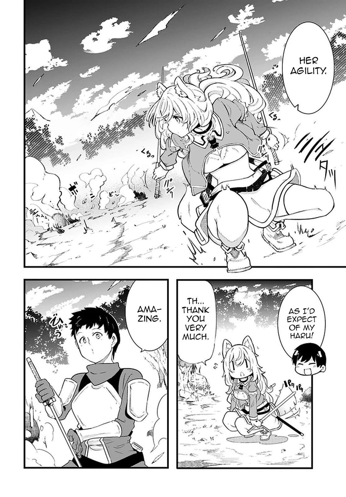 Seichou Cheat de Nandemo Dekiru you ni Natta ga, Mushoku dake wa Yamerarenai you desu Chapter 39 - Page 26