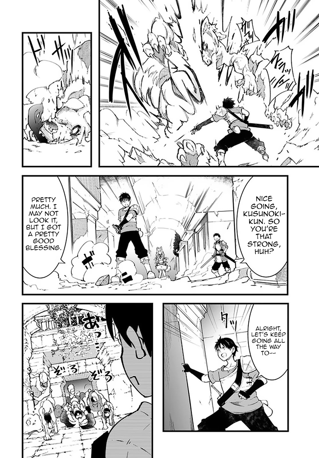 Seichou Cheat de Nandemo Dekiru you ni Natta ga, Mushoku dake wa Yamerarenai you desu Chapter 39 - Page 32