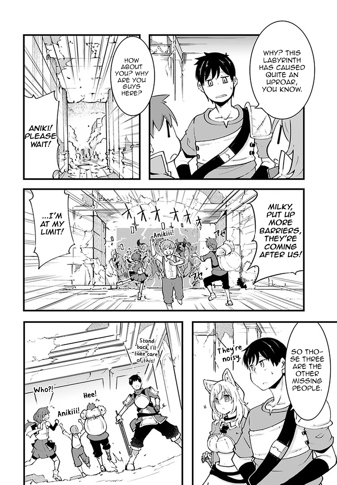 Seichou Cheat de Nandemo Dekiru you ni Natta ga, Mushoku dake wa Yamerarenai you desu Chapter 39 - Page 38