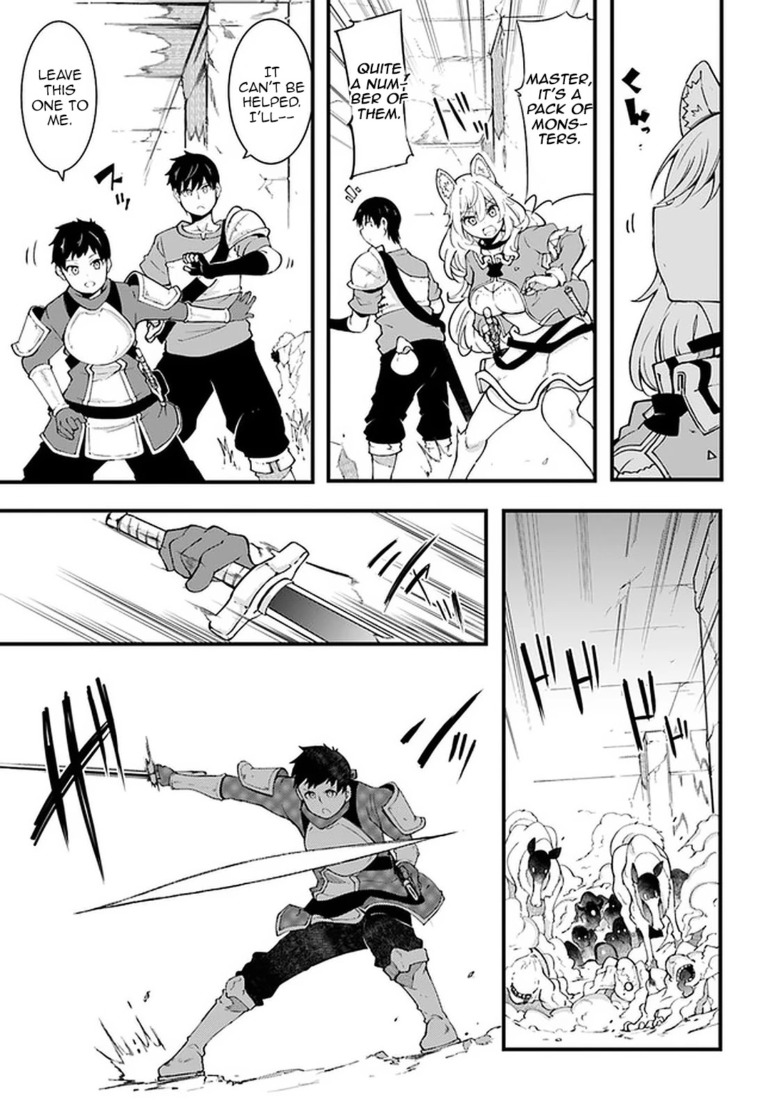 Seichou Cheat de Nandemo Dekiru you ni Natta ga, Mushoku dake wa Yamerarenai you desu Chapter 39 - Page 47