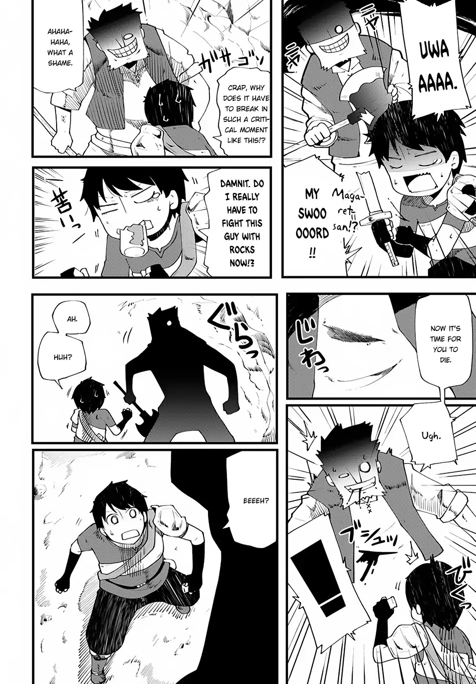 Seichou Cheat de Nandemo Dekiru you ni Natta ga, Mushoku dake wa Yamerarenai you desu Chapter 4 - Page 11