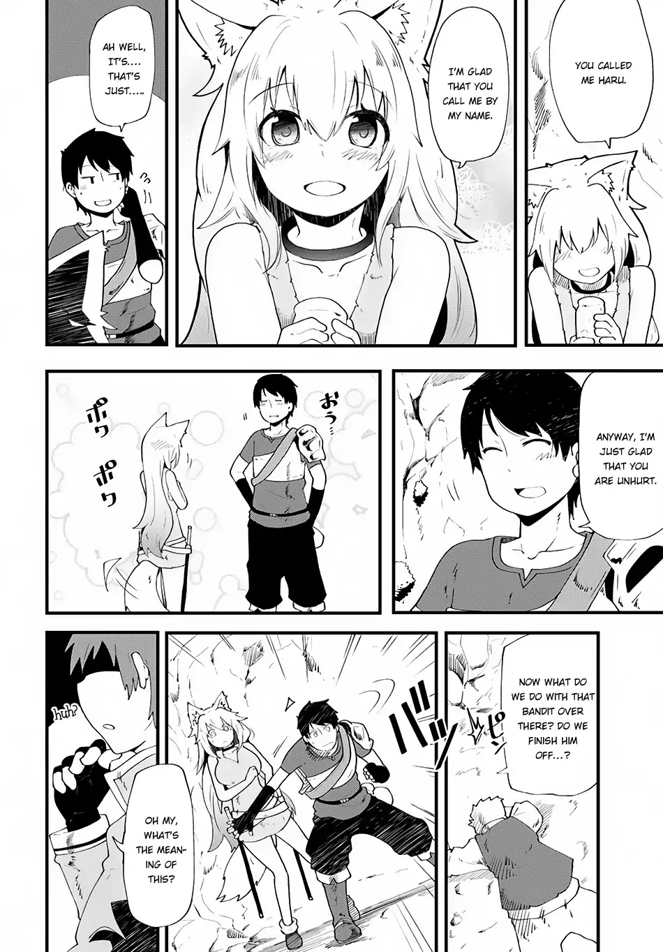 Seichou Cheat de Nandemo Dekiru you ni Natta ga, Mushoku dake wa Yamerarenai you desu Chapter 4 - Page 13