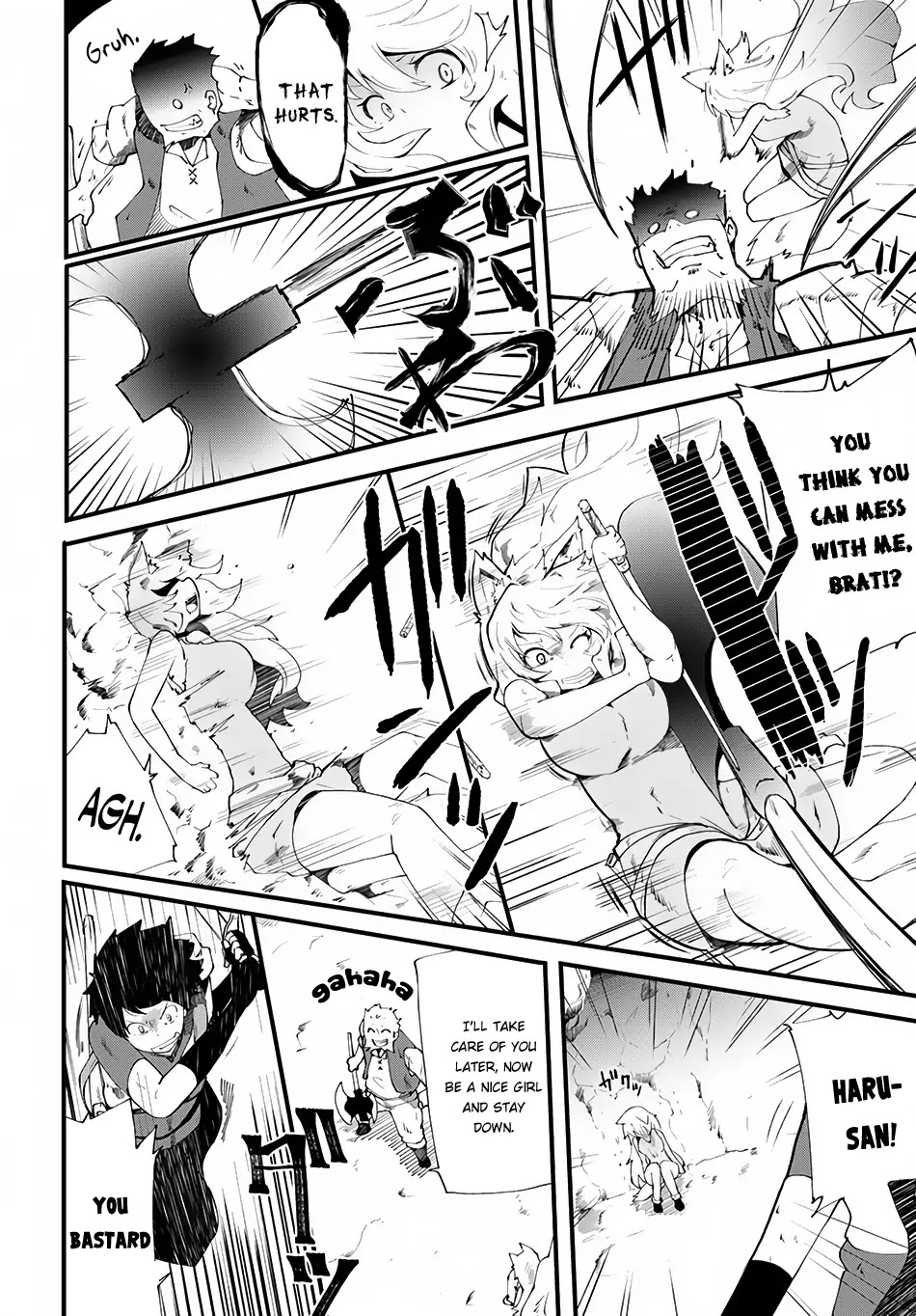 Seichou Cheat de Nandemo Dekiru you ni Natta ga, Mushoku dake wa Yamerarenai you desu Chapter 4 - Page 5