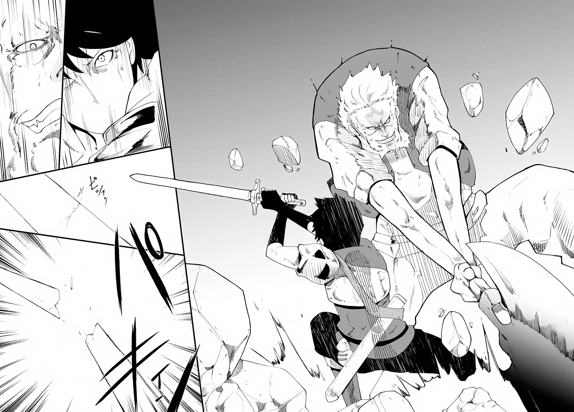 Seichou Cheat de Nandemo Dekiru you ni Natta ga, Mushoku dake wa Yamerarenai you desu Chapter 4 - Page 10