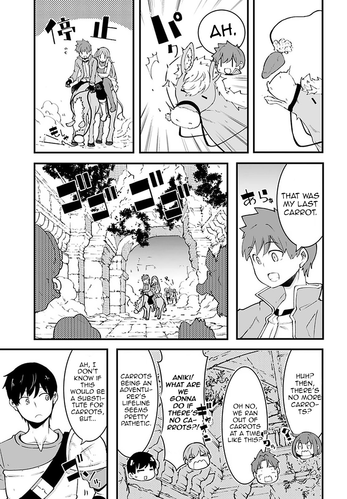 Seichou Cheat de Nandemo Dekiru you ni Natta ga, Mushoku dake wa Yamerarenai you desu Chapter 40 - Page 13