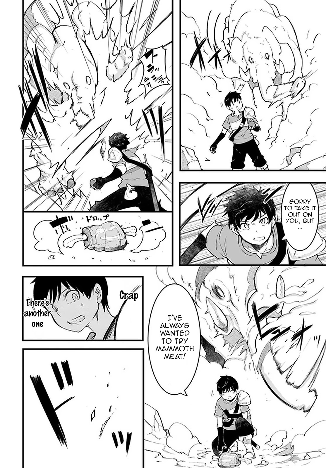 Seichou Cheat de Nandemo Dekiru you ni Natta ga, Mushoku dake wa Yamerarenai you desu Chapter 40 - Page 16