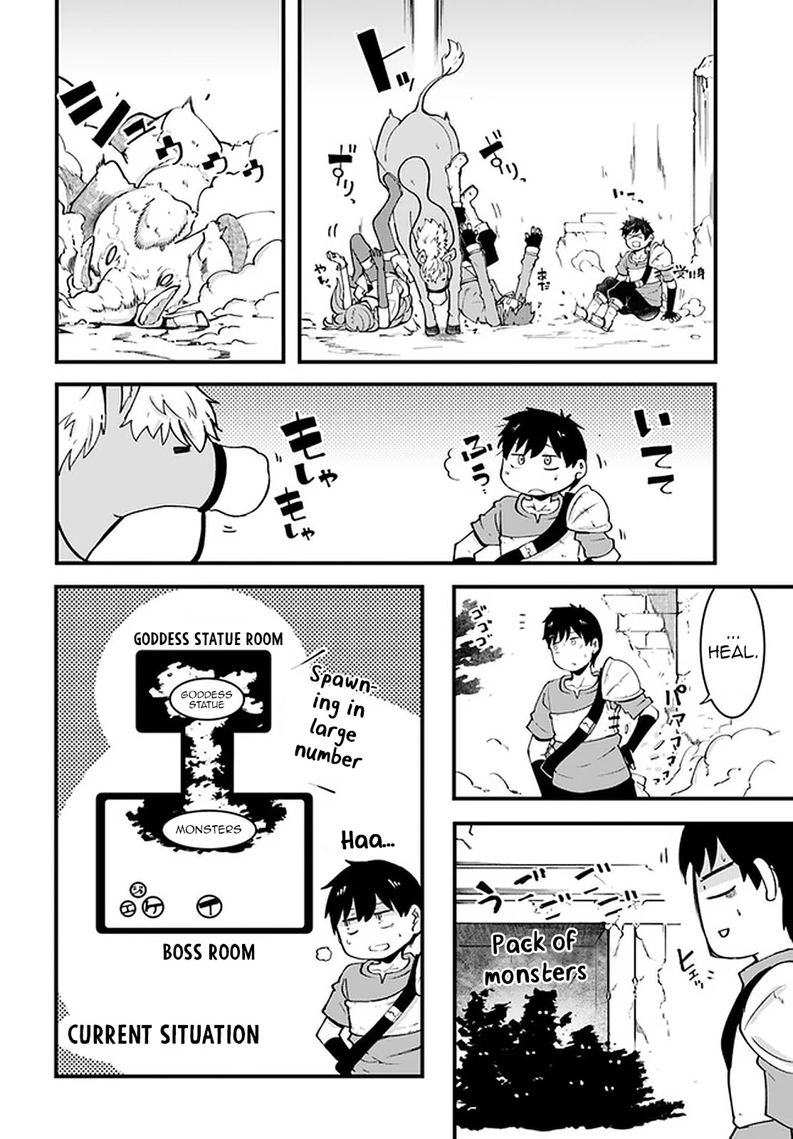 Seichou Cheat de Nandemo Dekiru you ni Natta ga, Mushoku dake wa Yamerarenai you desu Chapter 40 - Page 19