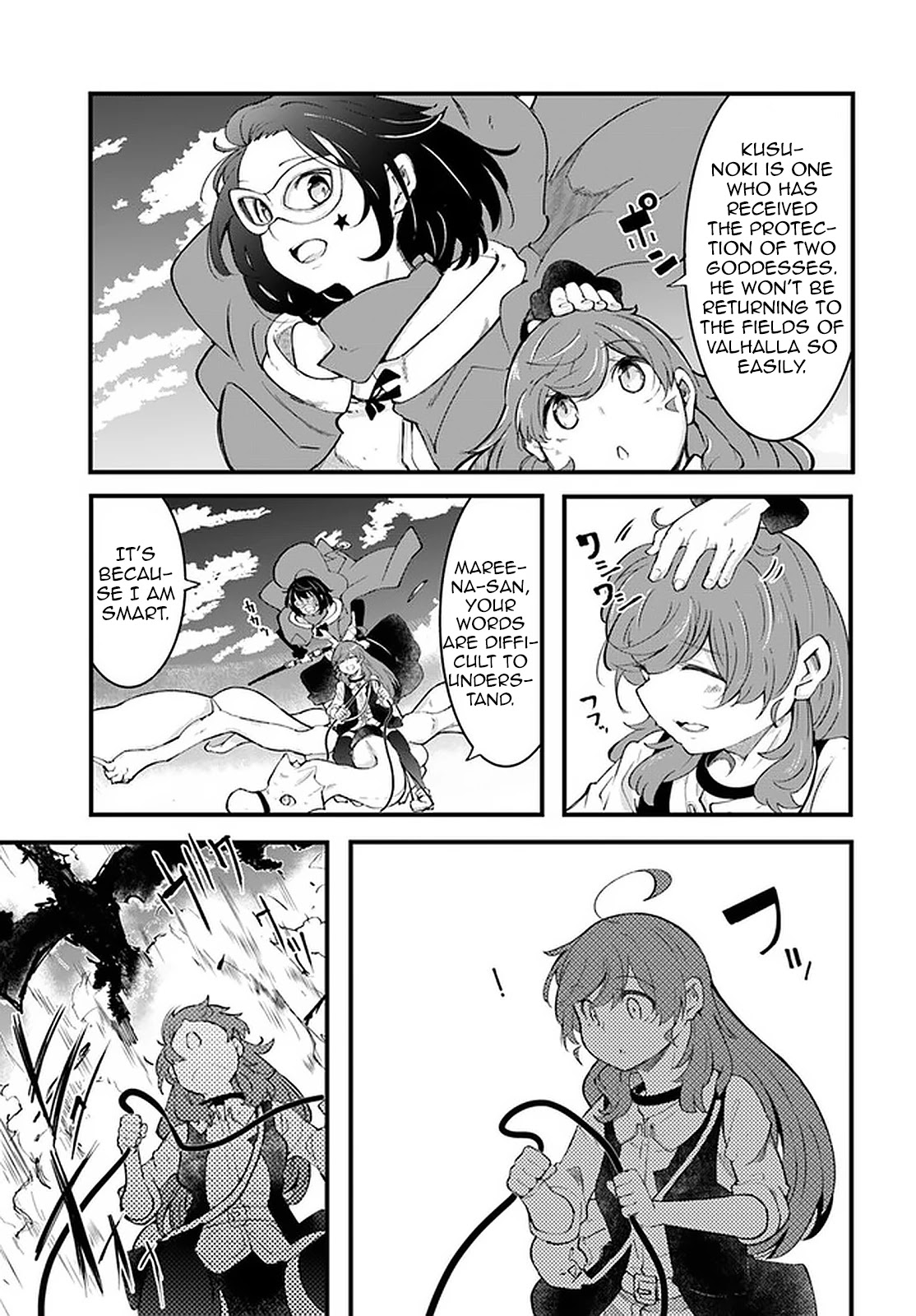 Seichou Cheat de Nandemo Dekiru you ni Natta ga, Mushoku dake wa Yamerarenai you desu Chapter 40 - Page 43
