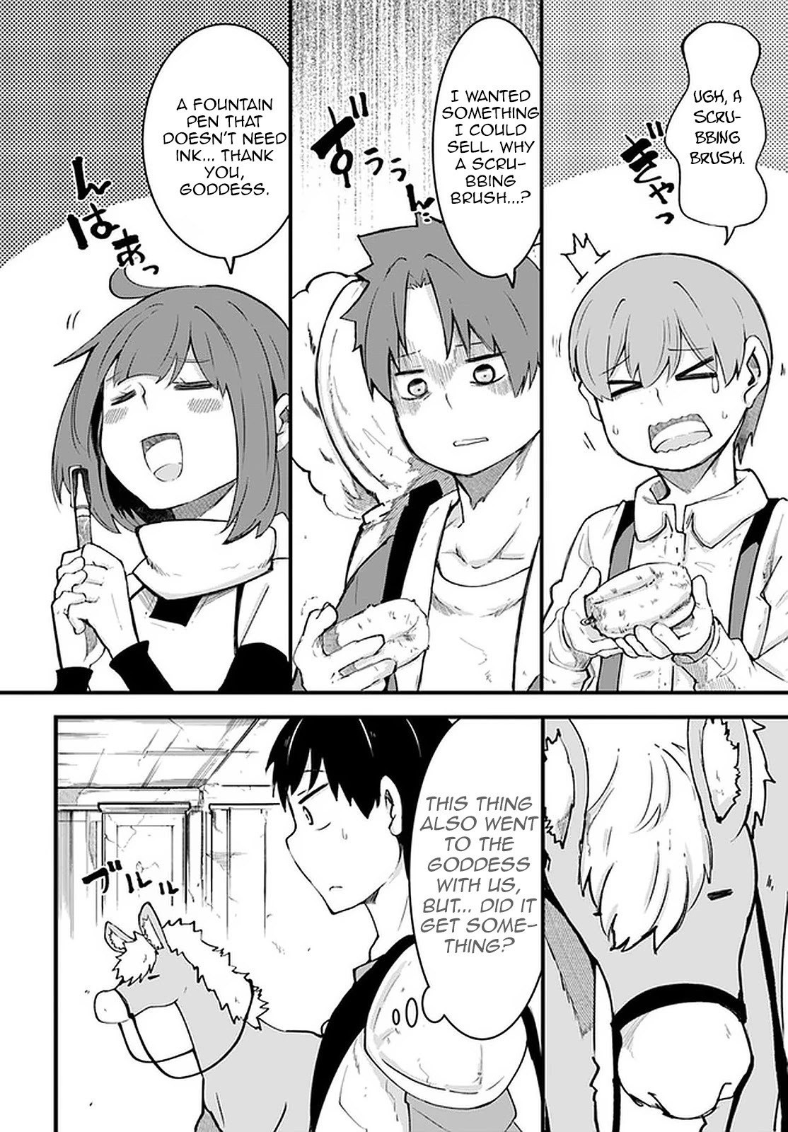 Seichou Cheat de Nandemo Dekiru you ni Natta ga, Mushoku dake wa Yamerarenai you desu Chapter 41 - Page 2