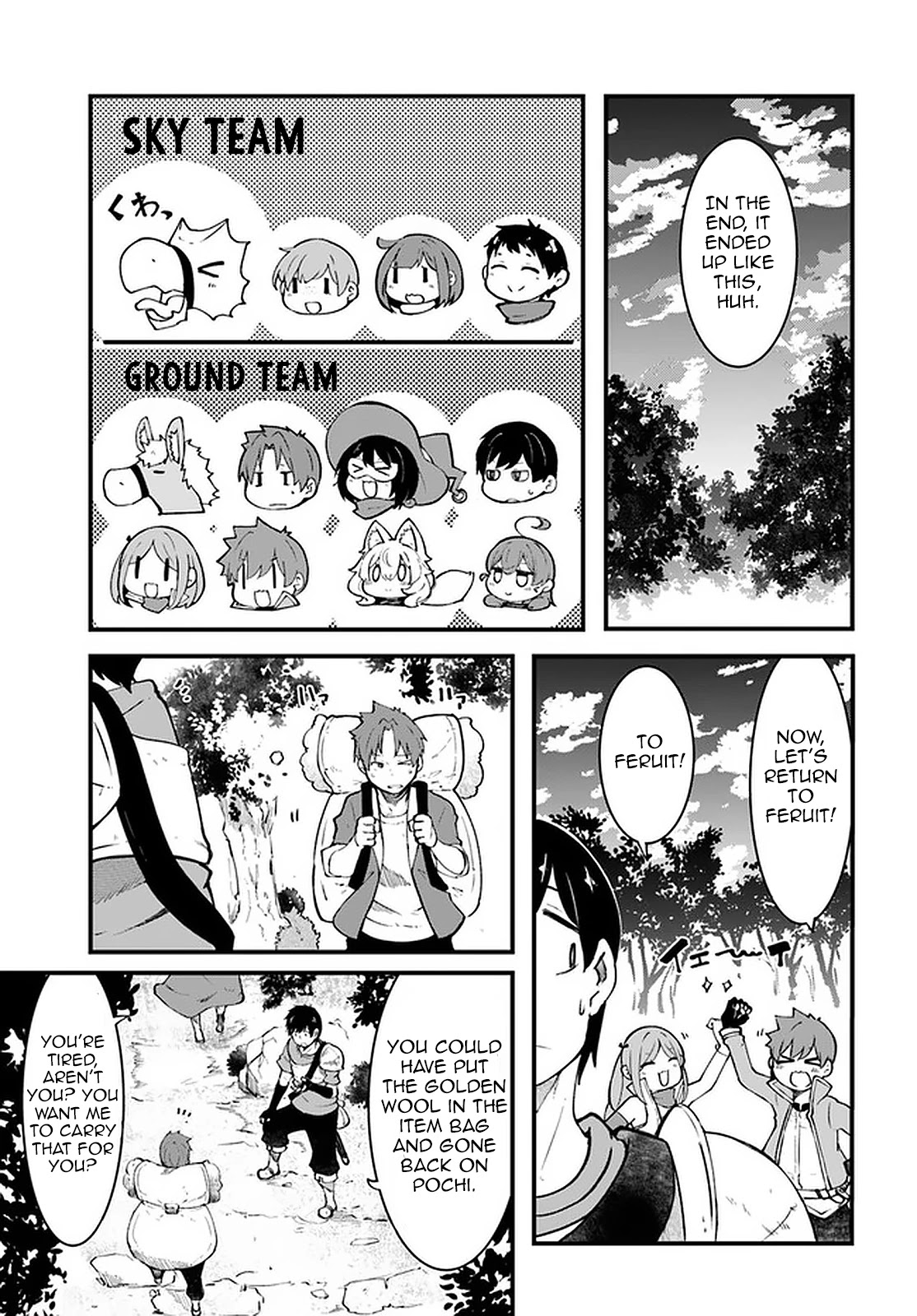 Seichou Cheat de Nandemo Dekiru you ni Natta ga, Mushoku dake wa Yamerarenai you desu Chapter 41 - Page 20