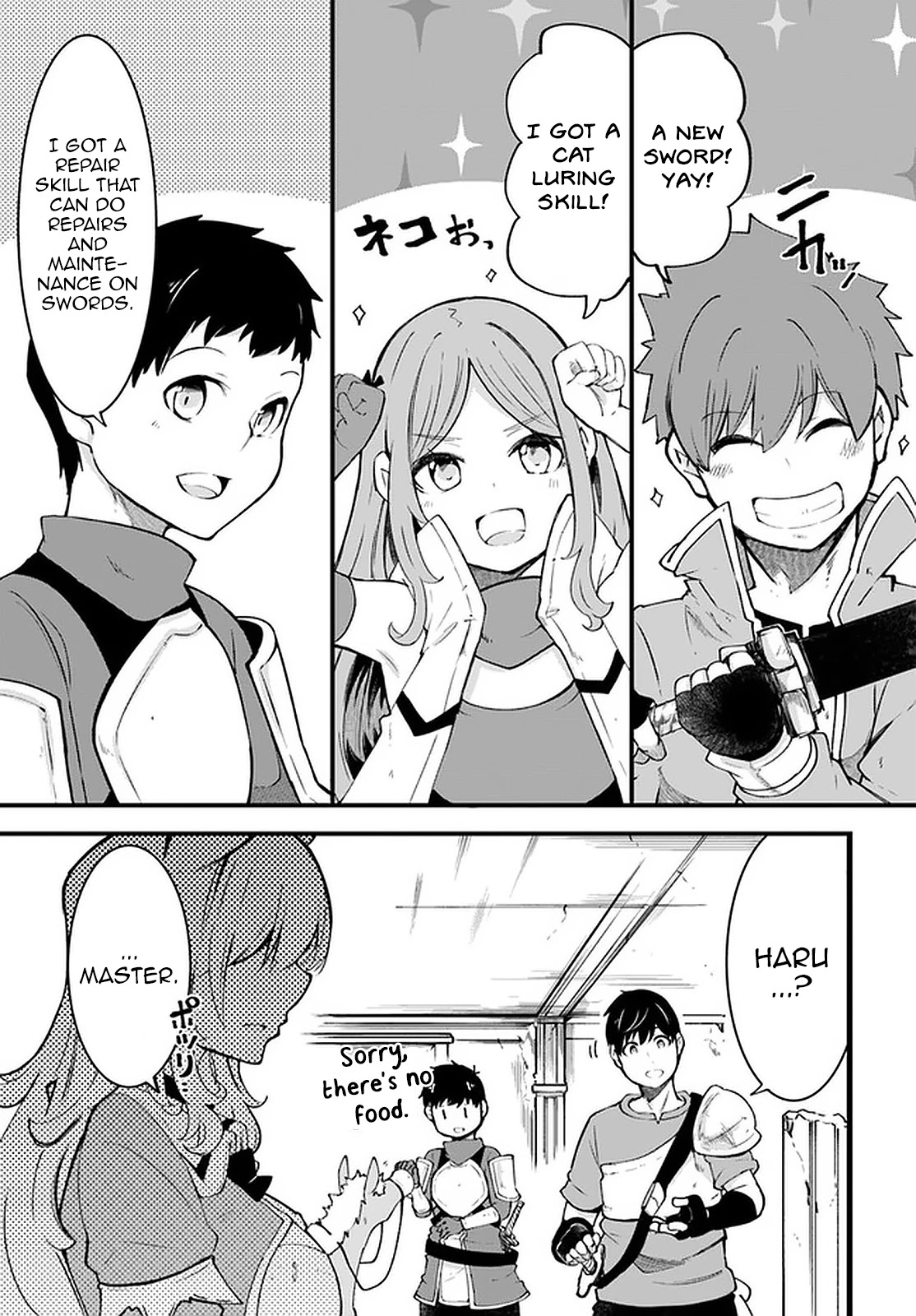 Seichou Cheat de Nandemo Dekiru you ni Natta ga, Mushoku dake wa Yamerarenai you desu Chapter 41 - Page 3