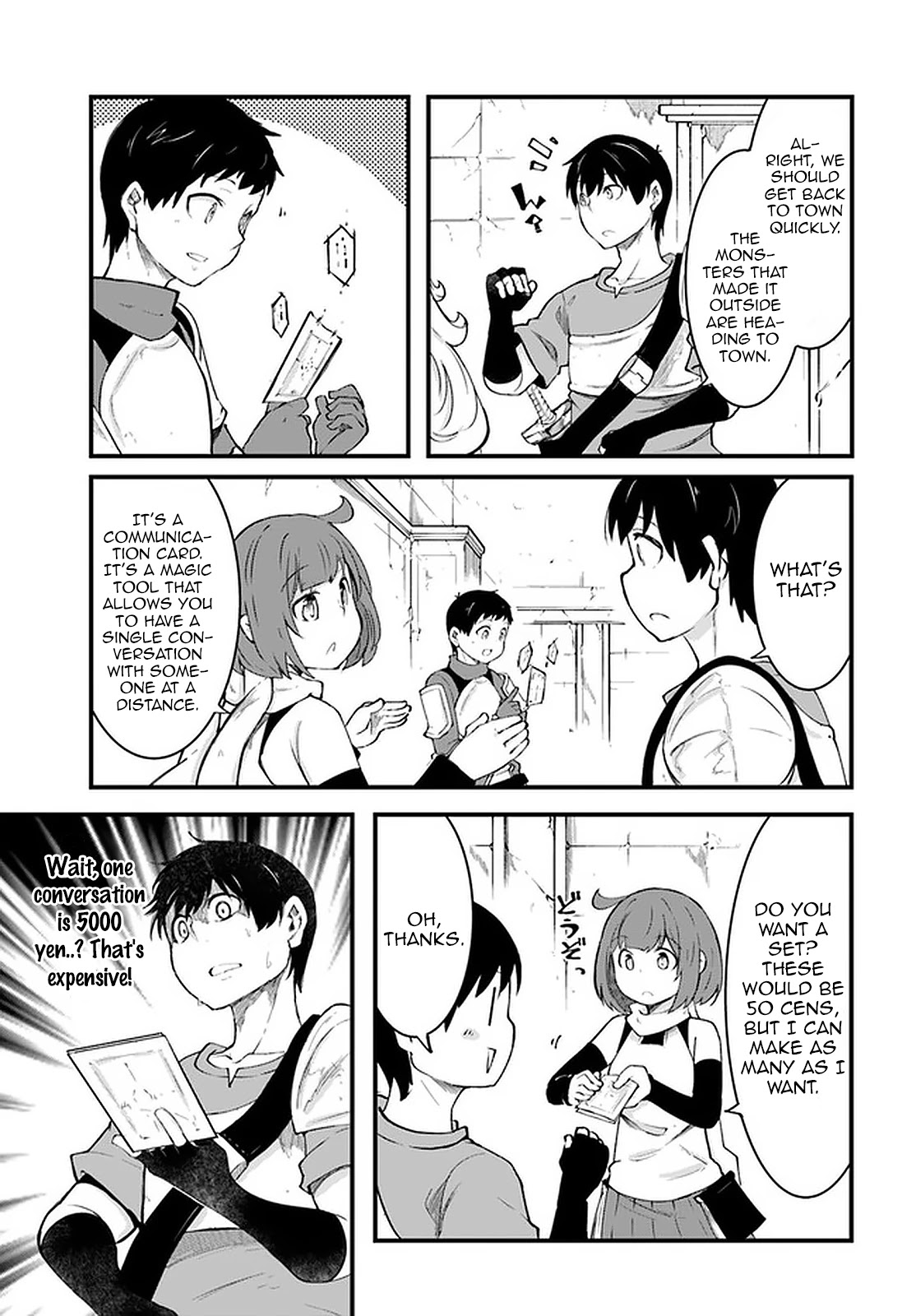Seichou Cheat de Nandemo Dekiru you ni Natta ga, Mushoku dake wa Yamerarenai you desu Chapter 41 - Page 5