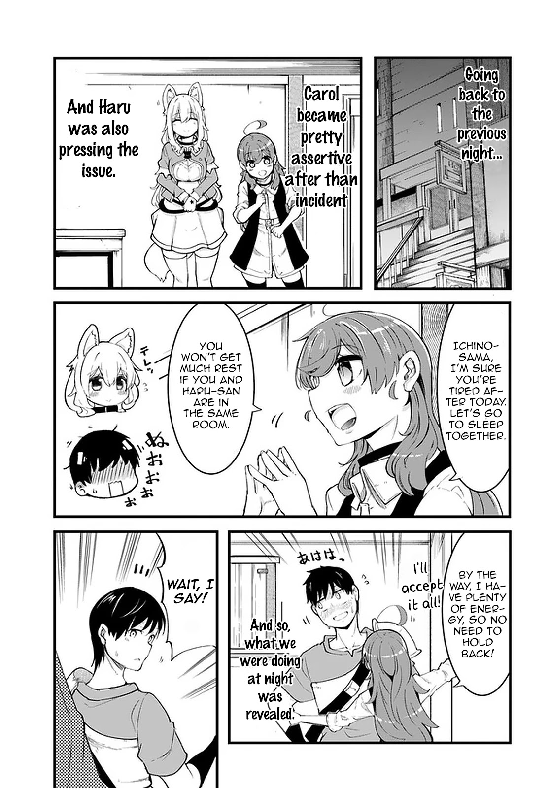 Seichou Cheat de Nandemo Dekiru you ni Natta ga, Mushoku dake wa Yamerarenai you desu Chapter 41 - Page 47