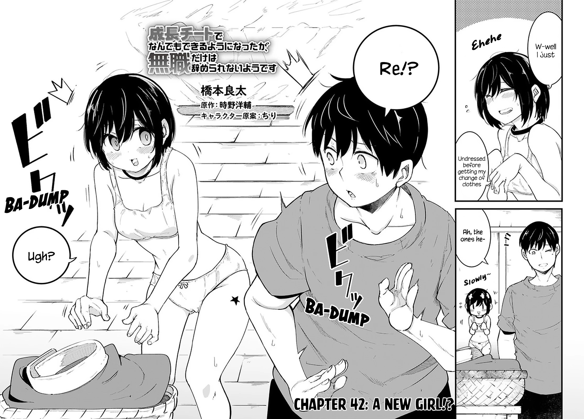 Seichou Cheat de Nandemo Dekiru you ni Natta ga, Mushoku dake wa Yamerarenai you desu Chapter 42 - Page 3