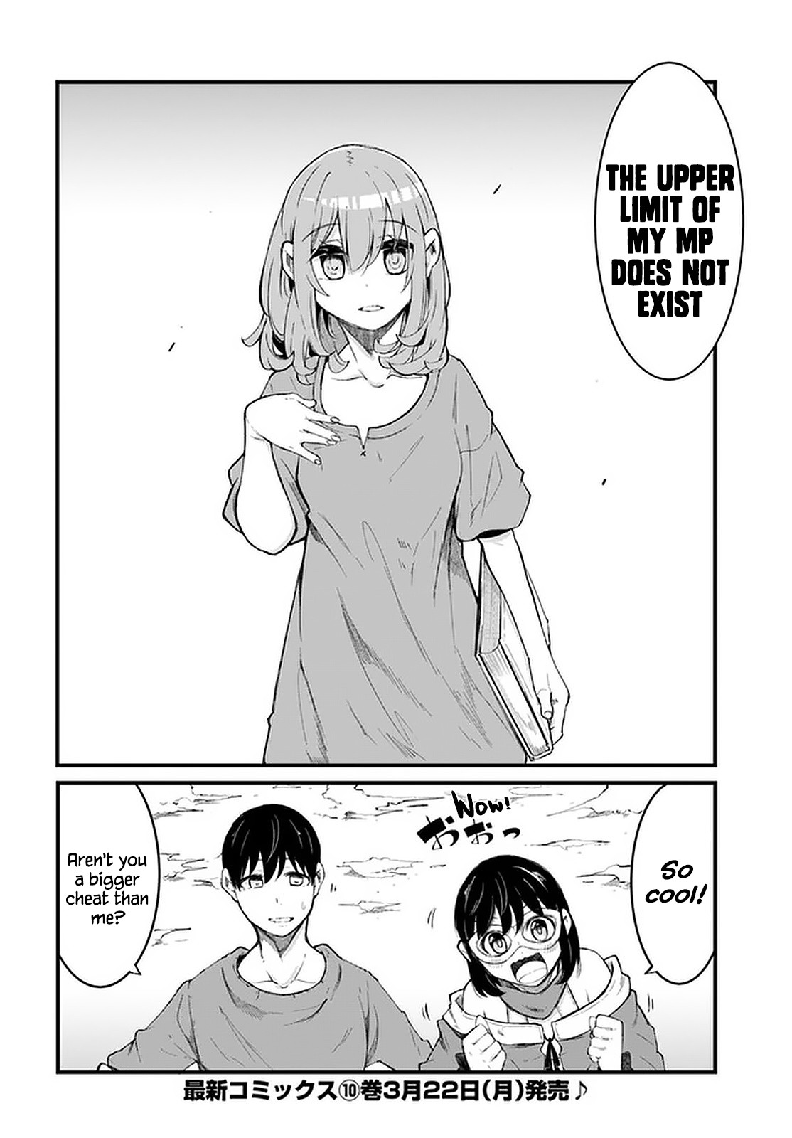 Seichou Cheat de Nandemo Dekiru you ni Natta ga, Mushoku dake wa Yamerarenai you desu Chapter 42 - Page 51