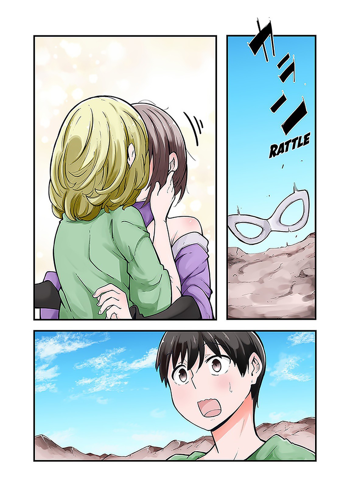 Seichou Cheat de Nandemo Dekiru you ni Natta ga, Mushoku dake wa Yamerarenai you desu Chapter 43 - Page 2