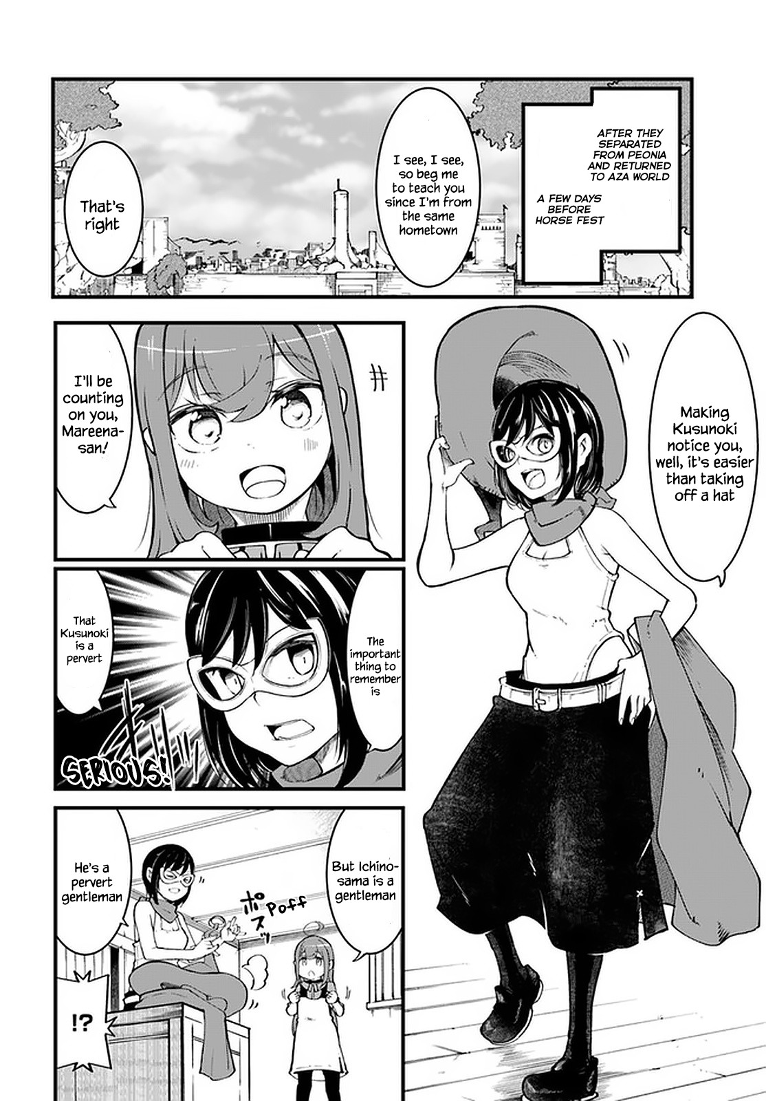 Seichou Cheat de Nandemo Dekiru you ni Natta ga, Mushoku dake wa Yamerarenai you desu Chapter 44 - Page 48