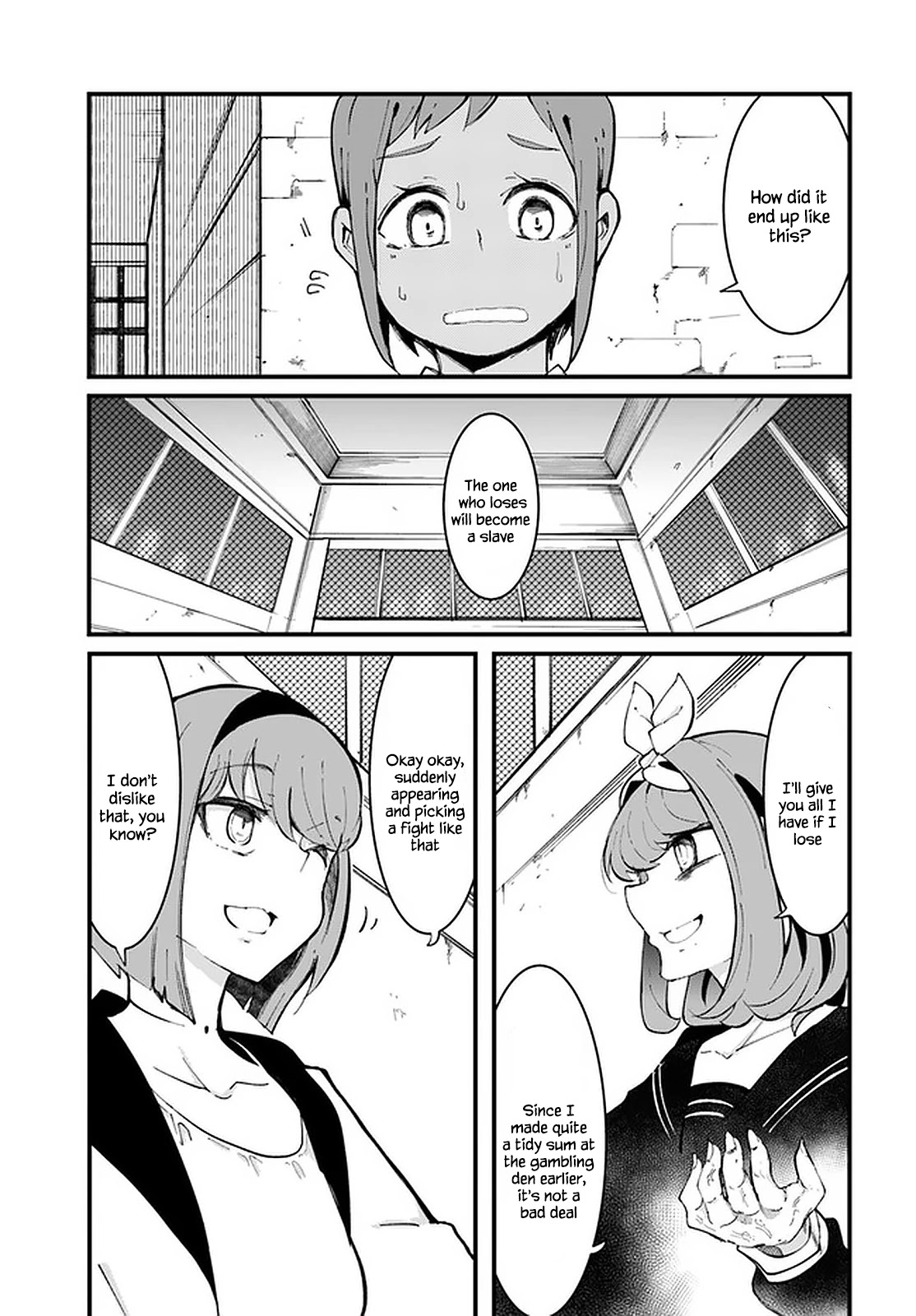Seichou Cheat de Nandemo Dekiru you ni Natta ga, Mushoku dake wa Yamerarenai you desu Chapter 47 - Page 2
