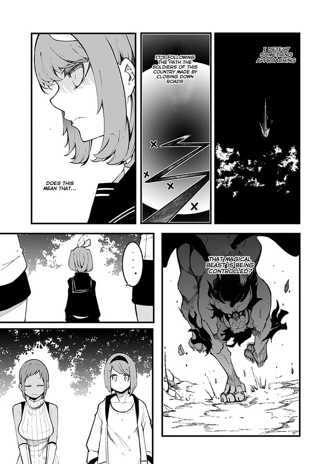 Seichou Cheat de Nandemo Dekiru you ni Natta ga, Mushoku dake wa Yamerarenai you desu Chapter 48 - Page 11