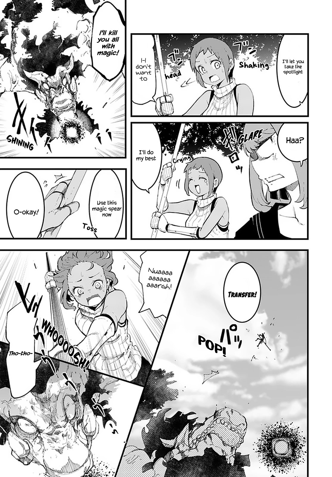 Seichou Cheat de Nandemo Dekiru you ni Natta ga, Mushoku dake wa Yamerarenai you desu Chapter 48 - Page 39