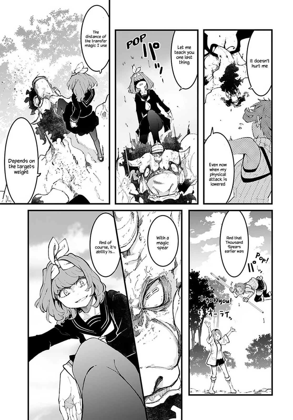 Seichou Cheat de Nandemo Dekiru you ni Natta ga, Mushoku dake wa Yamerarenai you desu Chapter 48 - Page 41