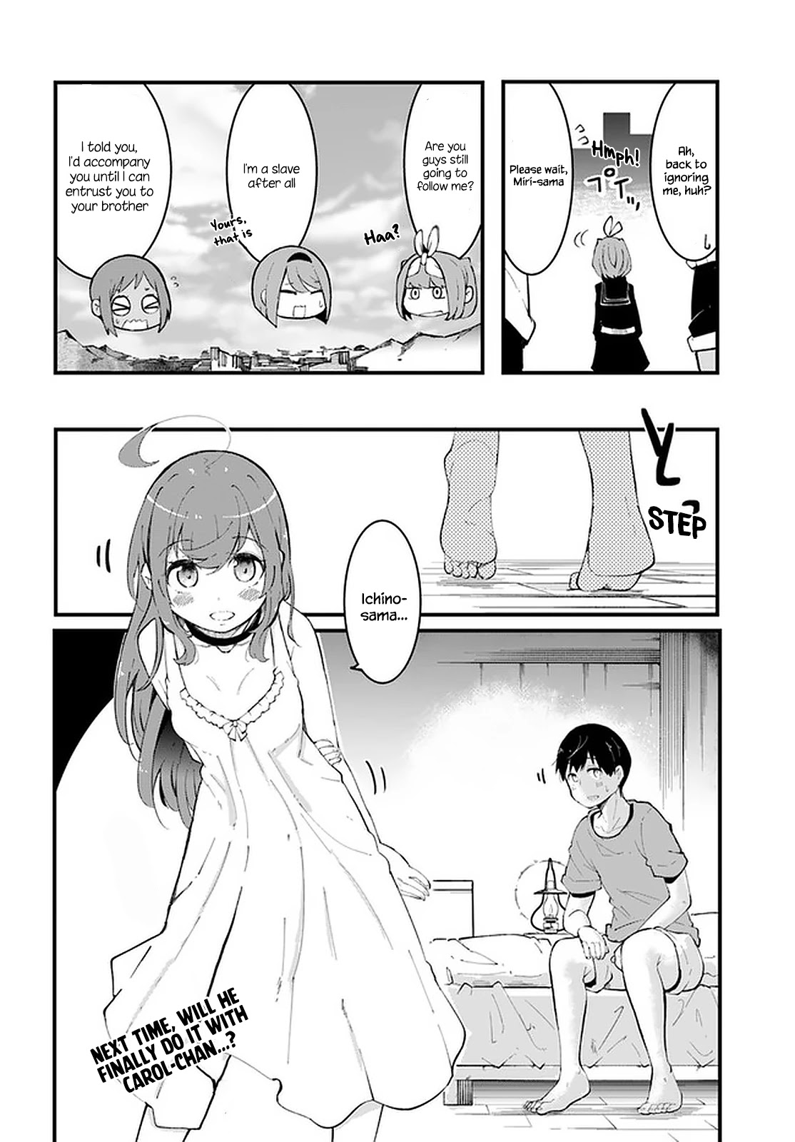 Seichou Cheat de Nandemo Dekiru you ni Natta ga, Mushoku dake wa Yamerarenai you desu Chapter 48 - Page 52
