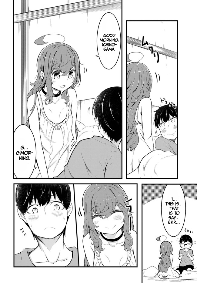 Seichou Cheat de Nandemo Dekiru you ni Natta ga, Mushoku dake wa Yamerarenai you desu Chapter 49 - Page 14
