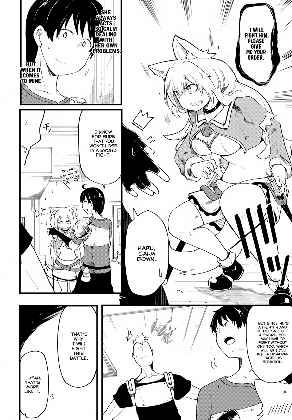 Seichou Cheat de Nandemo Dekiru you ni Natta ga, Mushoku dake wa Yamerarenai you desu Chapter 5 - Page 12