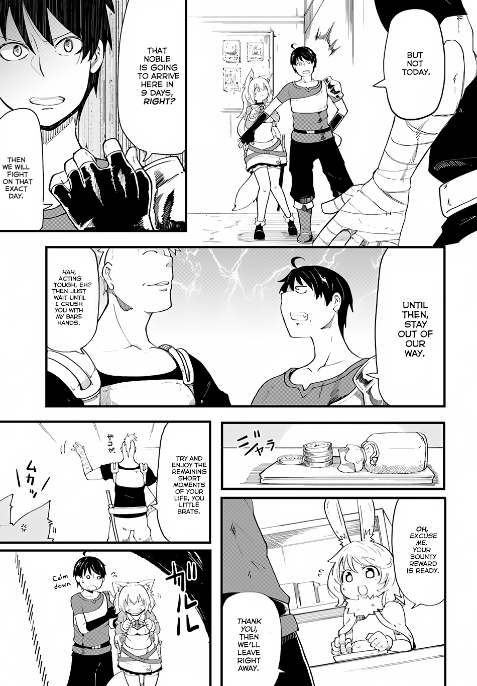 Seichou Cheat de Nandemo Dekiru you ni Natta ga, Mushoku dake wa Yamerarenai you desu Chapter 5 - Page 13