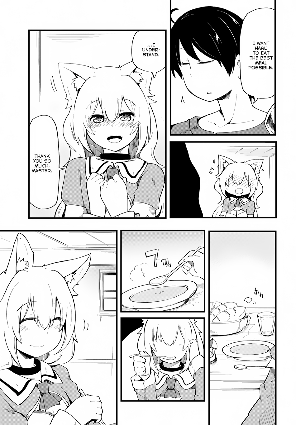 Seichou Cheat de Nandemo Dekiru you ni Natta ga, Mushoku dake wa Yamerarenai you desu Chapter 5 - Page 21