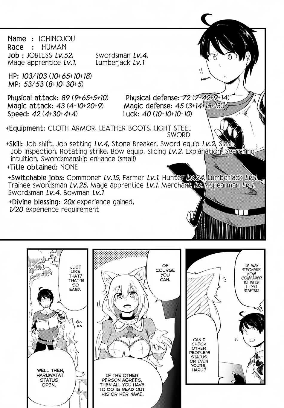 Seichou Cheat de Nandemo Dekiru you ni Natta ga, Mushoku dake wa Yamerarenai you desu Chapter 5 - Page 27