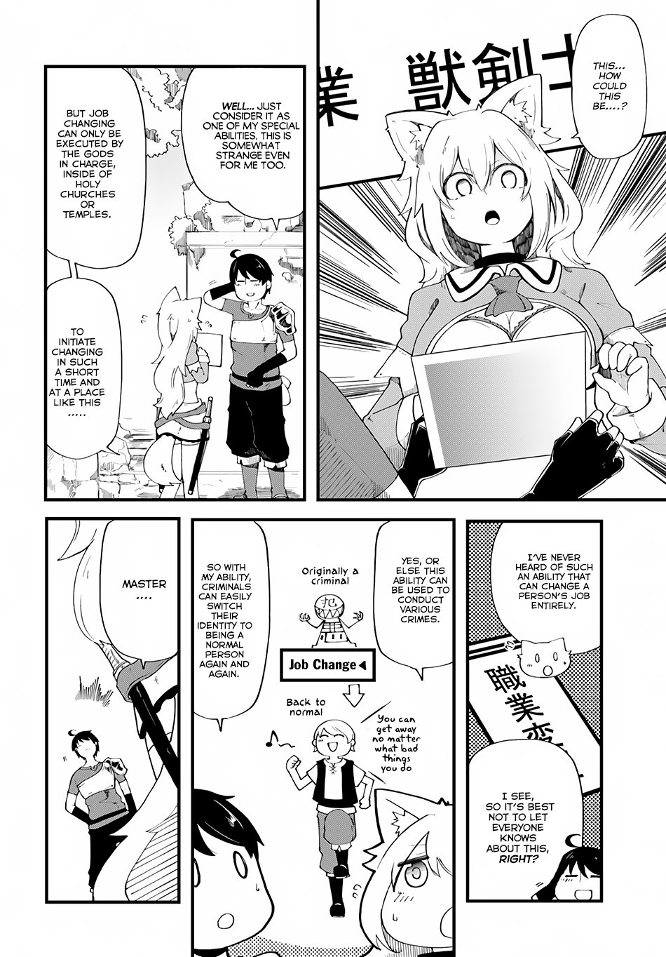 Seichou Cheat de Nandemo Dekiru you ni Natta ga, Mushoku dake wa Yamerarenai you desu Chapter 5 - Page 30