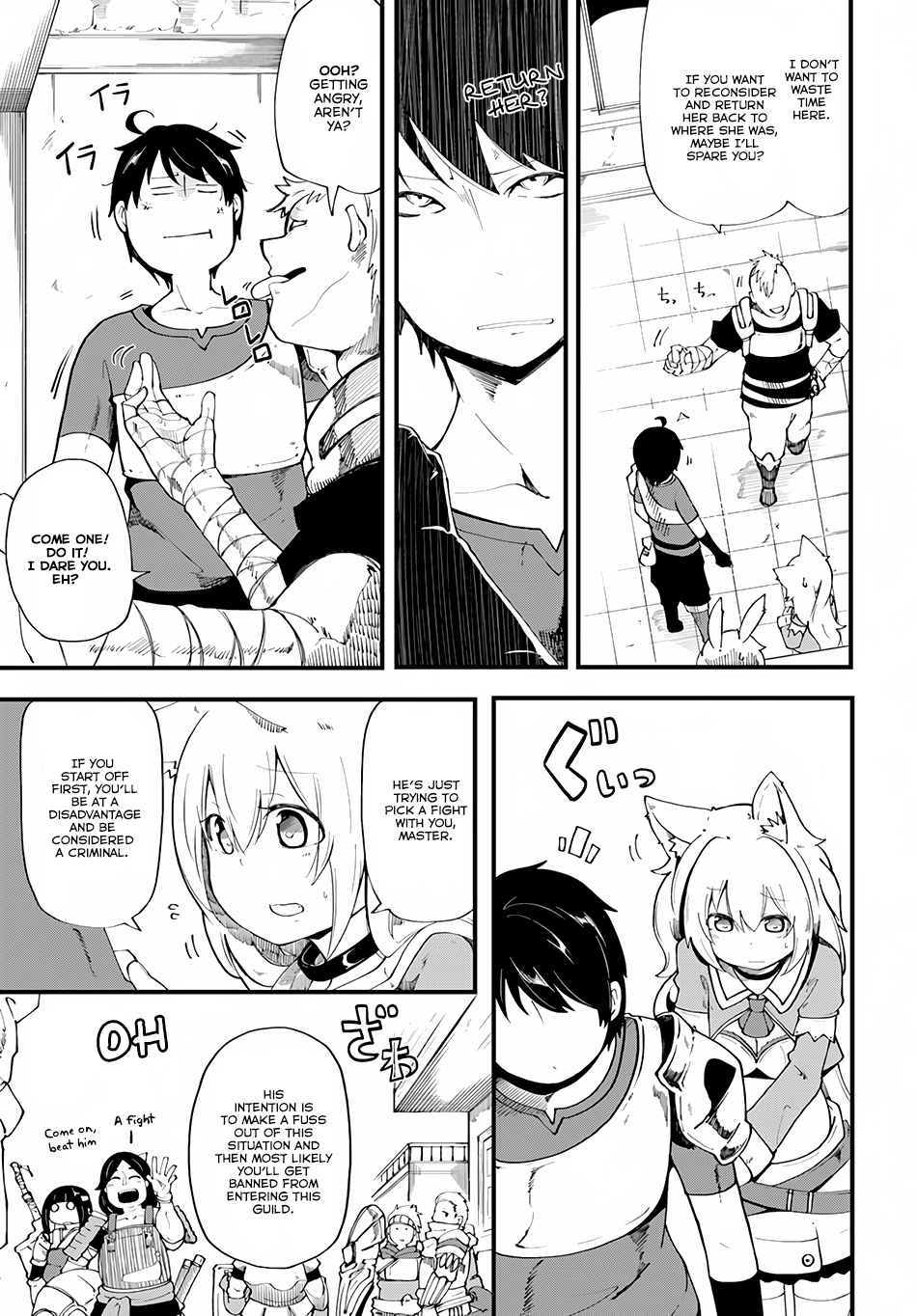 Seichou Cheat de Nandemo Dekiru you ni Natta ga, Mushoku dake wa Yamerarenai you desu Chapter 5 - Page 5