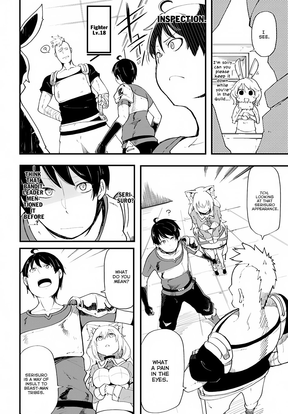 Seichou Cheat de Nandemo Dekiru you ni Natta ga, Mushoku dake wa Yamerarenai you desu Chapter 5 - Page 6
