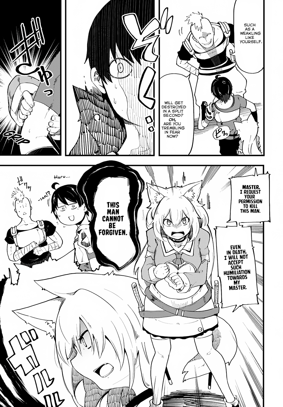 Seichou Cheat de Nandemo Dekiru you ni Natta ga, Mushoku dake wa Yamerarenai you desu Chapter 5 - Page 9