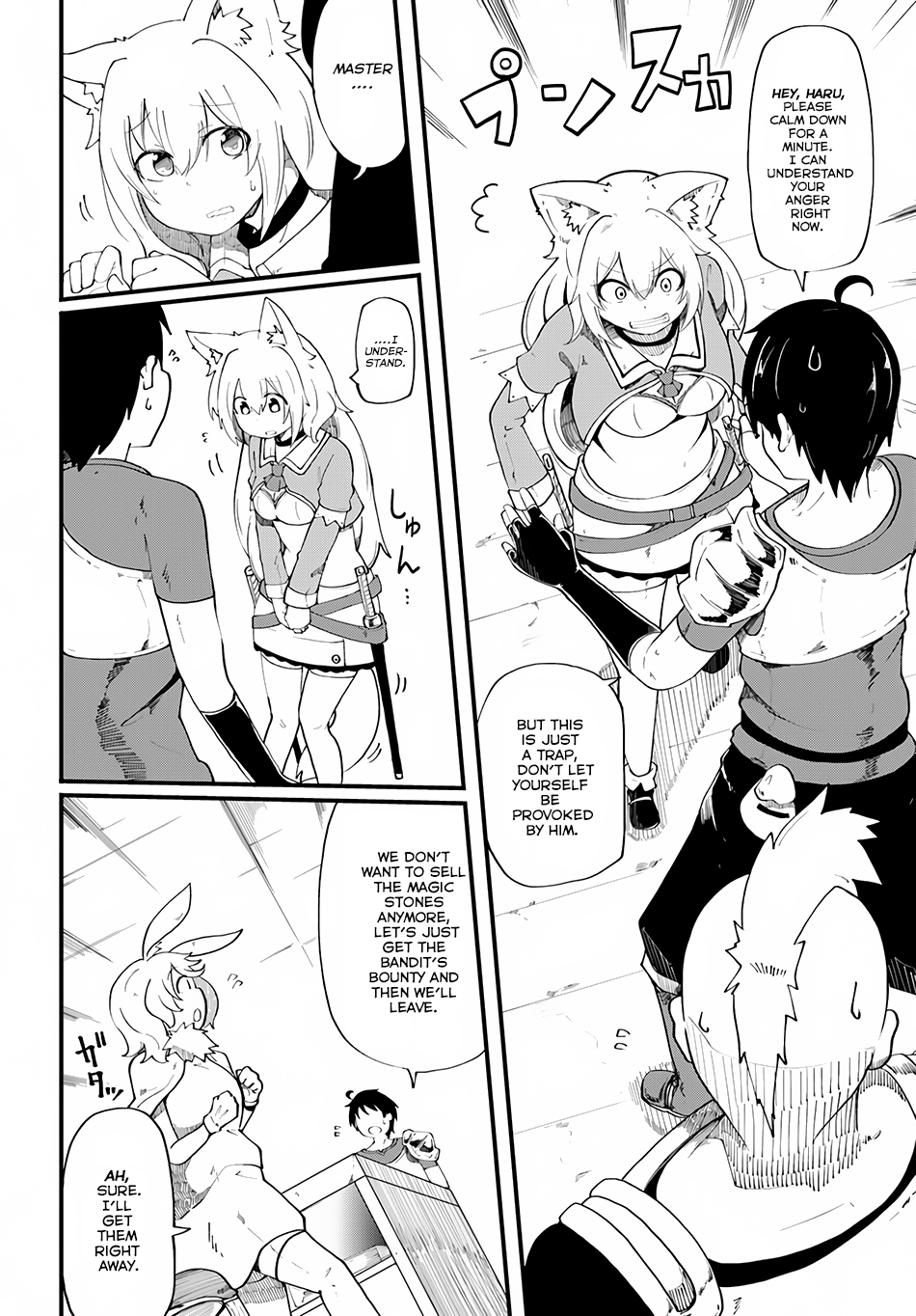 Seichou Cheat de Nandemo Dekiru you ni Natta ga, Mushoku dake wa Yamerarenai you desu Chapter 5 - Page 10