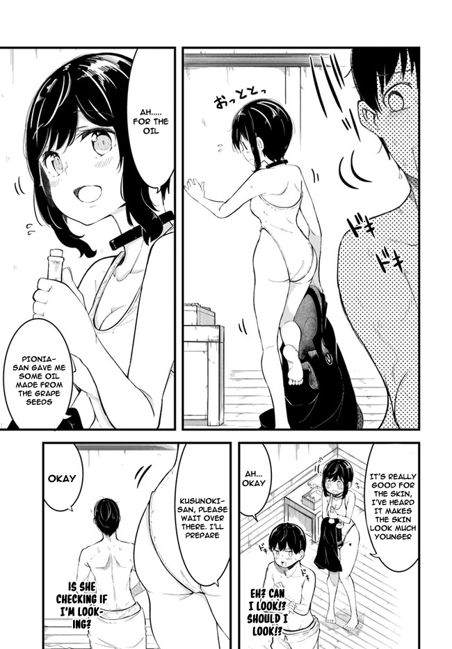 Seichou Cheat de Nandemo Dekiru you ni Natta ga, Mushoku dake wa Yamerarenai you desu Chapter 51 - Page 14