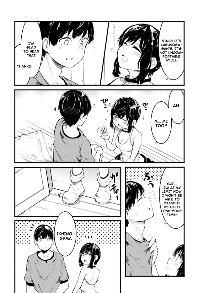 Seichou Cheat de Nandemo Dekiru you ni Natta ga, Mushoku dake wa Yamerarenai you desu Chapter 51 - Page 3