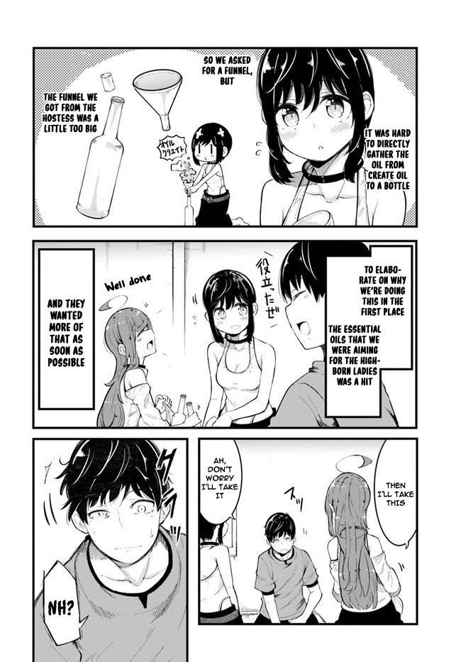 Seichou Cheat de Nandemo Dekiru you ni Natta ga, Mushoku dake wa Yamerarenai you desu Chapter 51 - Page 5