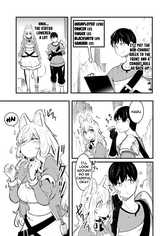 Seichou Cheat de Nandemo Dekiru you ni Natta ga, Mushoku dake wa Yamerarenai you desu Chapter 52 - Page 26