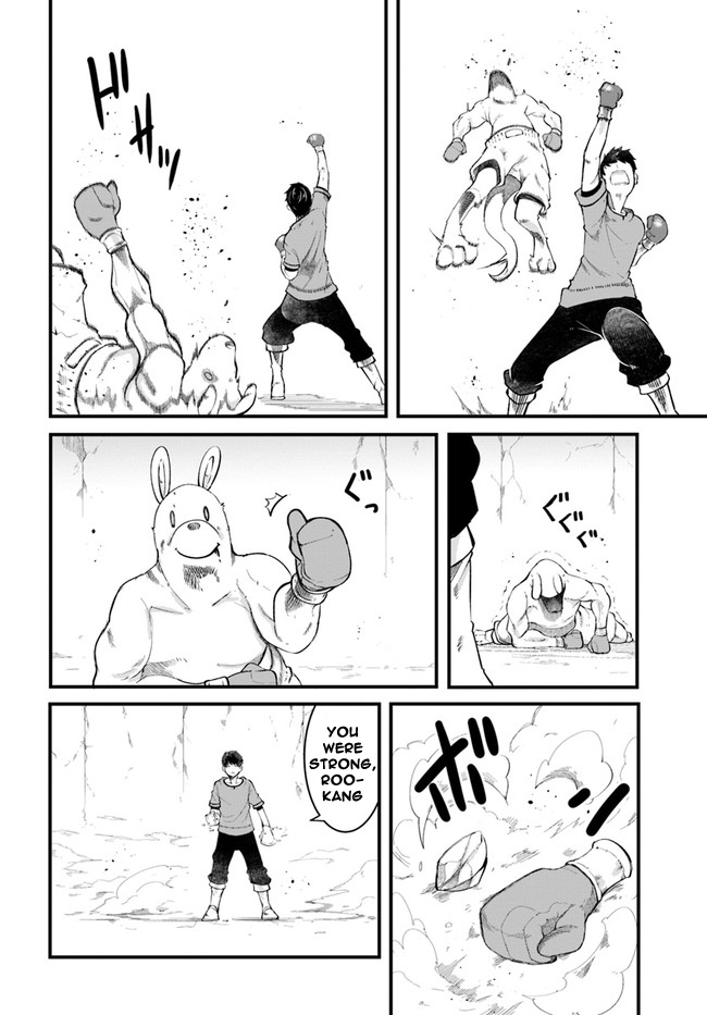 Seichou Cheat de Nandemo Dekiru you ni Natta ga, Mushoku dake wa Yamerarenai you desu Chapter 53 - Page 23